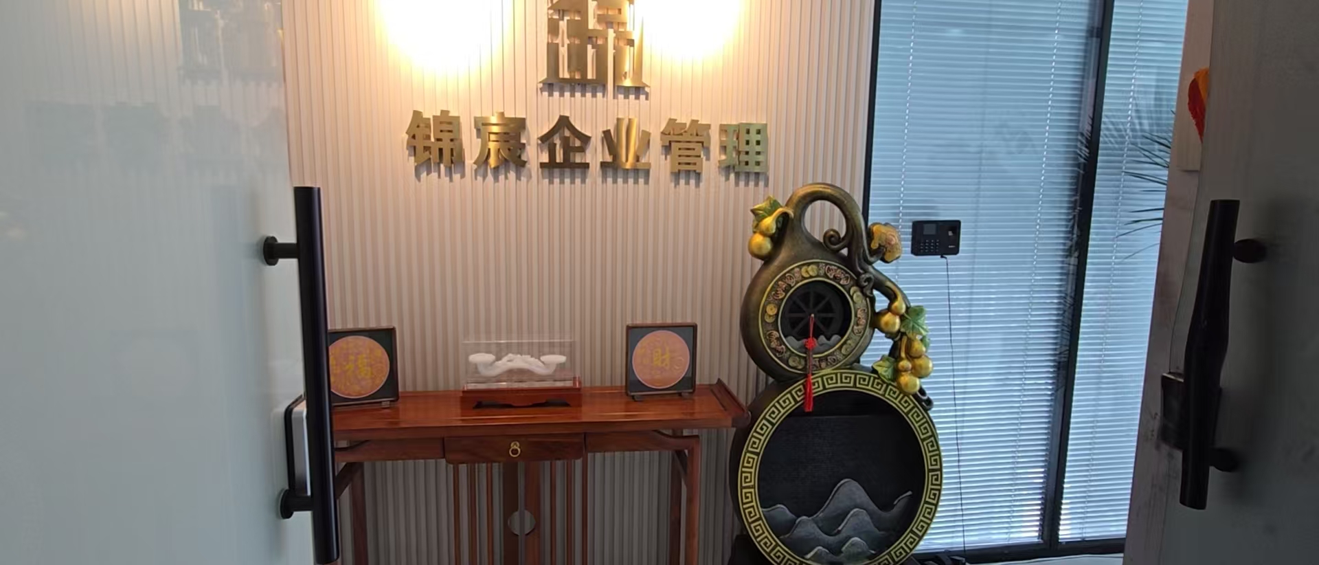 沈阳建筑资质代办